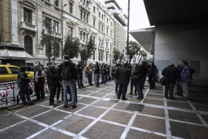 Ποιοι άνεργοι θα λάβουν επίδομα 1.000 ευρώ - Όλη η διαδικασία