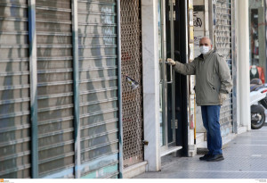 Άκυρες οι απολύσεις από 18η Μαρτίου, στις επιχειρήσεις που έκλεισαν με κυβερνητική απόφαση