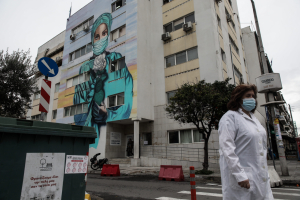 Τζάνειο: Δεν έγινε η μεταμόσχευση των οργάνων της 62χρονης που πέθανε από λάθος μετάγγιση - Τι συνέβη, η επίσημη ανακοίνωση