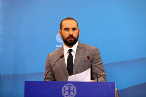 photo: Eurokinissi