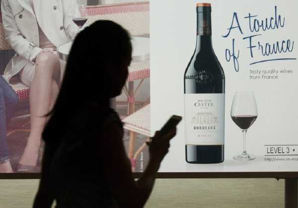 Πόσα ξοδεύουν οι Ευρωπαίοι για συναλλαγές μέσω κινητού