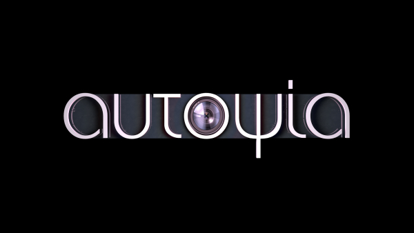 Αυτοψία 4/07: «Στα άδυτα της ελληνικής Μασονίας»