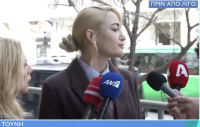 Ιωάννα Τούνη: «Είναι μια δύσκολη ημέρα για εμένα - Θα παίξει το βίντεο στο δικαστήριο»