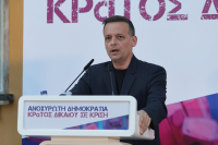Περίμεναν «φάλτσο» του Δούκα για να τον διαγράψουν!