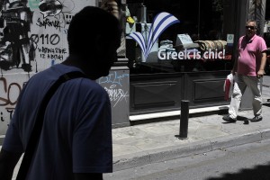 Στα 6,6 δισ δολάρια οι ελληνικές επενδύσεις στην Τουρκία