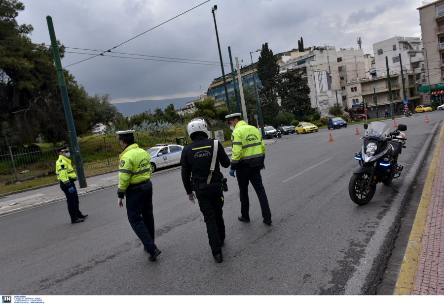 (Φωτ. αρχείου: INTIME)