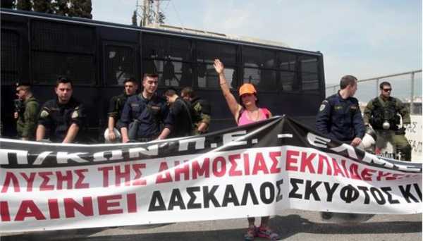 Κινητοποίηση εκπαιδευτικών την Τετάρτη 17/02