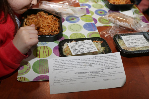 Περισσότερα σχολικά γεύματα σε παιδιά, υπογραφή 10 νέων συμβάσεων εντός Φεβρουαρίου