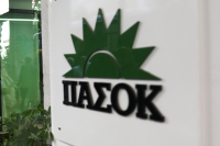 Πηγές ΠΑΣΟΚ: Ο Πιτσιλής διαψεύδει Βορίδη