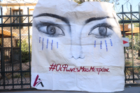 Γυναικοκτονία Γρίβα: Ελεύθερη με όρους η αξιωματικός υπηρεσίας του ΑΤ Αναργύρων