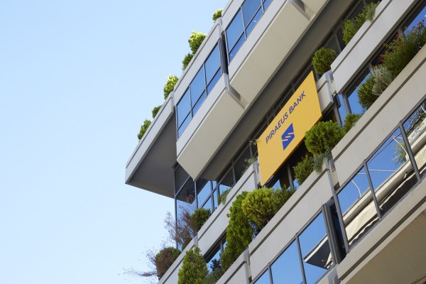 Τράπεζα Πειραιώς: Νέα επιτόκια στις καταθέσεις