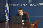 photo αρχείου Eurokinissi