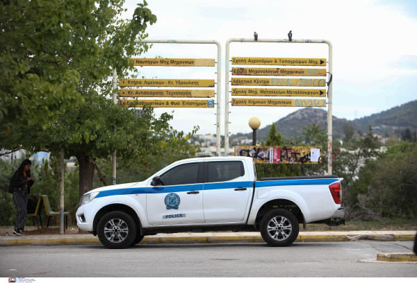 ΕΛ.ΑΣ: Μνημόνιο συνεργασίας με το ΙΤΕ για την καταπολέμηση διακίνησης παιδικής πορνογραφίας