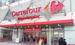ΟΙΥΕ: Η Carrefour – Μαρινοπουλος κλείνει καταστήματα και απολύει 250 εργαζόμενους