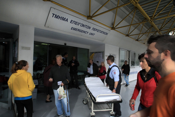 photo: Αρχείου/ΑΠΕ