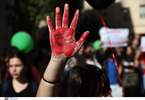 Ισραήλ: Εντοπίστηκε νεκρή όμηρος κοντά στο νοσοκομείο Αλ Σίφα