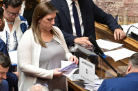 Άφαντη η Ζωή