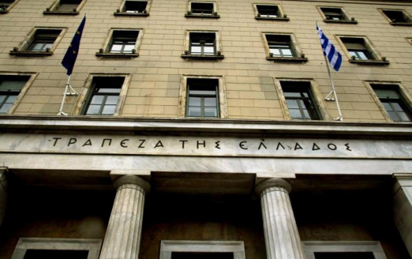 Τράπεζα της Ελλάδος: Αύξηση κατά 345 εκατ. ευρώ των καταθέσεων τον Μαϊο