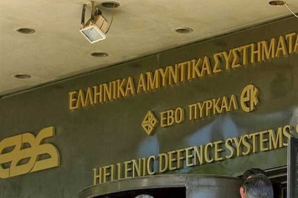 Κατάληψη από τους εργαζόμενους στην ΕΑΣ – η εταιρία κινδυνεύει με λουκέτο