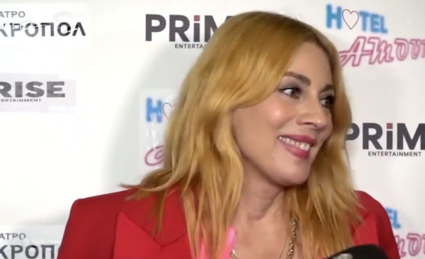 Σμαράγδα Καρύδη: Η αποκάλυψη για το «Παρά Πέντε»