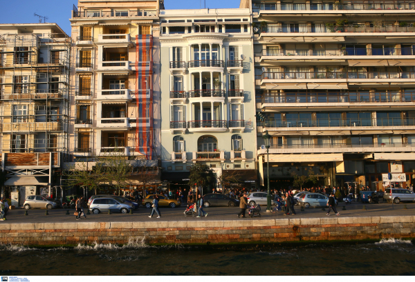 ΕΝΦΙΑ: Πώς θα μάθετε την αξία των ακινήτων σας με λίγα «κλικ»