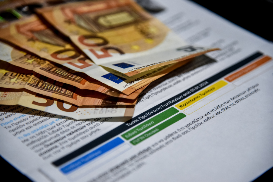 Οι νέες τιμές για το πράσινο τιμολόγιο τον Φεβρουάριο: Ο πάροχος με το καλύτερο «ντιλ»