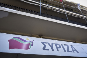 ΣΥΡΙΖΑ: Το Μαξίμου αδειάζει το ΥΠΕΘΑ για τα ελληνοτουρκικά - Πρωτοφανής κυβερνητική ανευθυνότητα