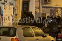 Θεσσαλονίκη: Σε εξέλιξη αστυνομική επιχείρηση για εκκένωση υπό κατάληψη κτηρίου με τέσσερις συλλήψεις