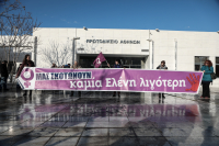 Ελένη Τοπαλούδη: Κεντρικός δρόμος στο Διδυμότειχο παίρνει το όνομά της, ομόφωνη η απόφαση