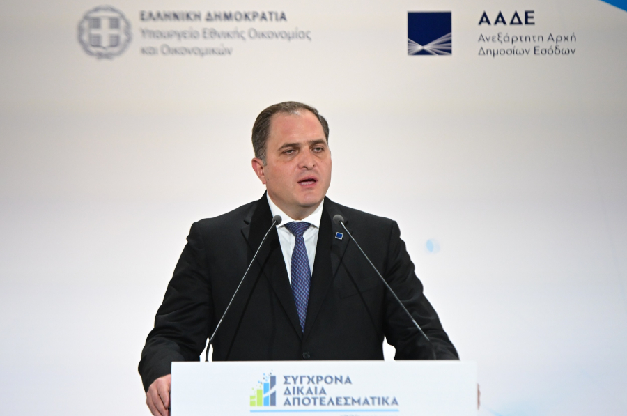 Αλλαγές στο επίδομα απομακρυσμένων περιοχών για υπαλλήλους της ΑΑΔΕ - Τι προβλέπεται