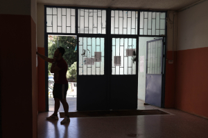 Αυτή είναι η ημερομηνία για τις βάσεις 2025