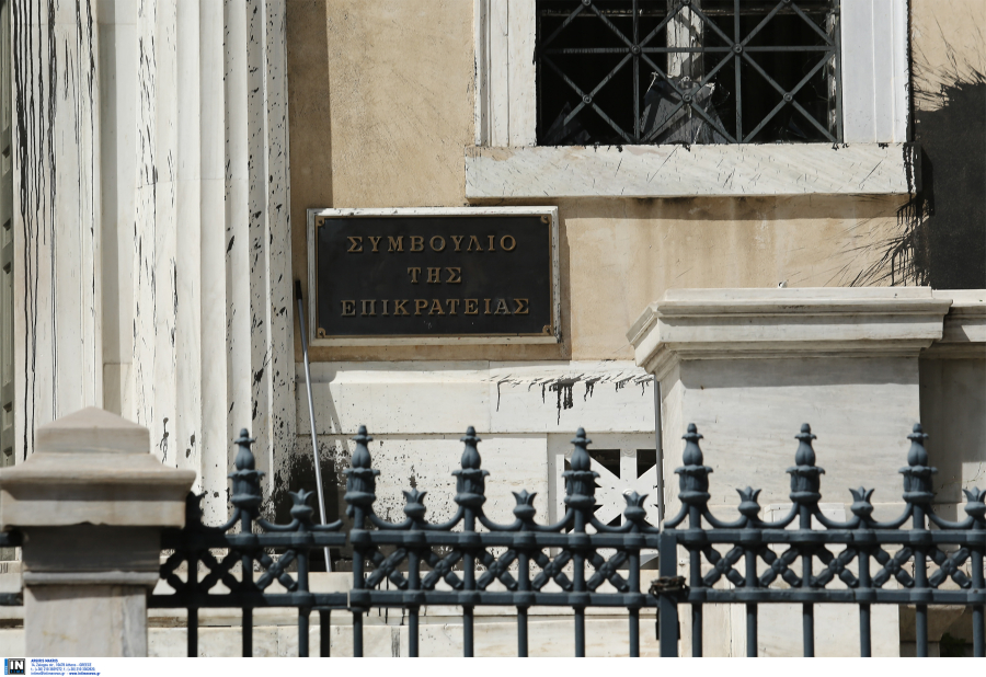 ΣτΕ: Αντισυνταγματικές οι μονομελείς συνθέσεις Ανεξάρτητων Επιτροπών Προσφυγών στις διαδικασίες ασύλου