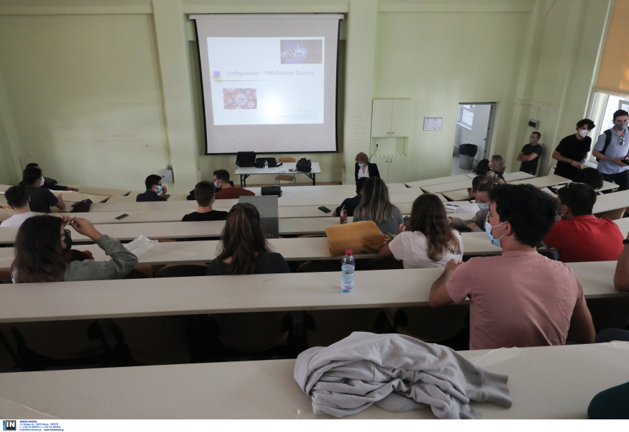 ΕΚΠΑ: Απορρίπτει τη διαγραφή αιώνιων φοιτητών - Το σκεπτικό και η αντιπρόταση