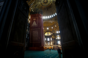 «Καμπανάκι» Λέκκα για μεγάλο σεισμό στην Κωνσταντινούπολη - Φόβος για την Αγία Σοφία