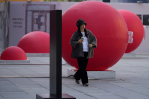 «Είσαι νεκρός;»: Η εφαρμογή που σαρώνει στην Κίνα