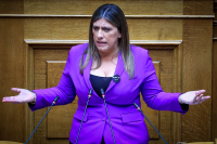 Βουλή: Καταγγελία Ζωής για «τρομοκράτηση» μελών της ομάδας «Μέχρι Τέλους»