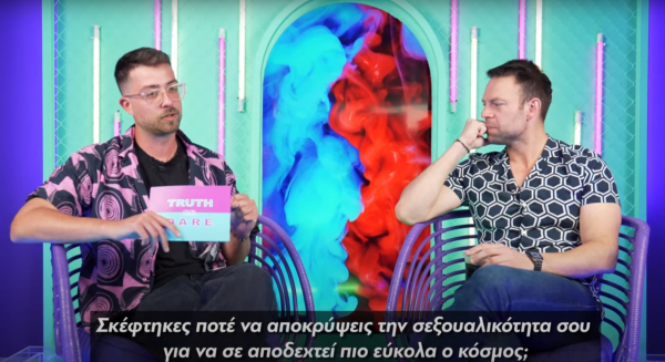 «Θάρρος ή αλήθεια» του Fipster στον Κασσελάκη: Η φάρσα που νευρίασε τον Ταίλερ