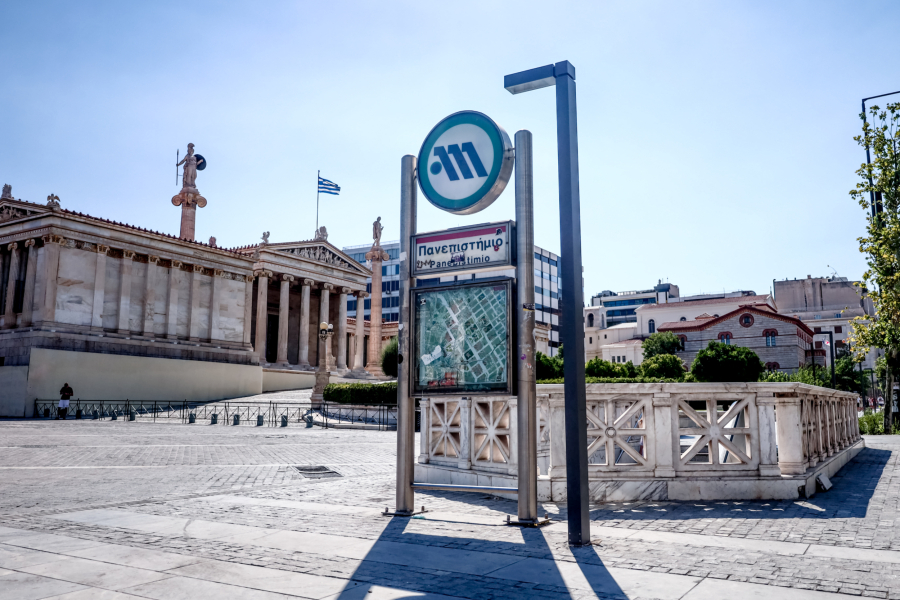 Τέμπη: Έκλεισαν ξανά σταθμοί του μετρό σε Αθήνα και Θεσσαλονίκη