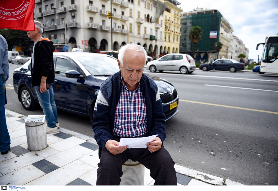 Νωρίτερα οι συντάξεις Μαρτίου 2024: Πότε πάνε «ταμείο» Δημόσιο, ΙΚΑ, ΟΑΕΕ, ΟΓΑ, οι ημερομηνίες