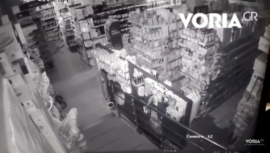 Χαλκιδική: Η στιγμή του σεισμού σε σούπερ μάρκετ - Προϊόντα πέφτουν από τα ράφια (Βίντεο)