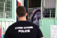 Ναρκωτικά σε σχολεία της Αττικής: Πώς δρούσε το κύκλωμα - Βασανιστήρια στους «ανυπάκουους»