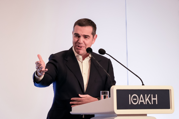 Αλέξης Τσίπρας: Παρουσιάζει την «Ιθάκη» στην Κοζάνη - LIVE εικόνα