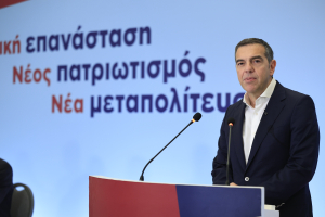 Αλέξης Τσίπρας για Γκράβα: Η κυβέρνηση κρύβεται - Αυτή η κατάσταση δεν μπορεί να συνεχιστεί άλλο