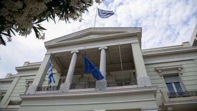 H Ελλάδα για πρώτη φορά ως παρατηρητής στη Διάσκεψη για τον Αφοπλισμό