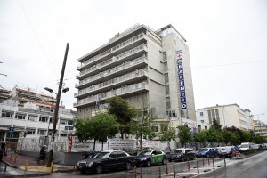 Απολύθηκε από το «Θεαγένειο» o ογκολόγος μετά από κατηγορίες για απάτη και χρηματισμό