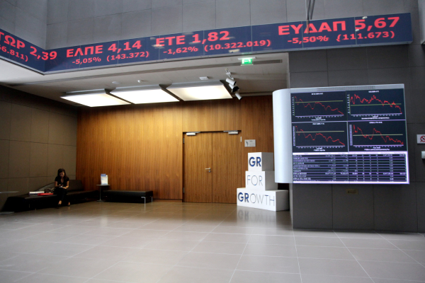 Σταθεροποιητική συνεδρίαση στο Χρηματιστήριο Αθηνών