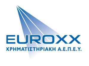 Euroxx: Διαψεύδει σενάρια εξαγοράς