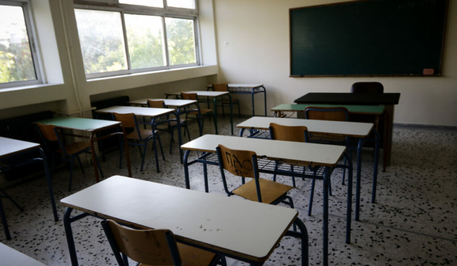 Πρότυπα και Πειραματικά Σχολεία: Άνοιξαν οι αιτήσεις για τους εκπαιδευτικούς