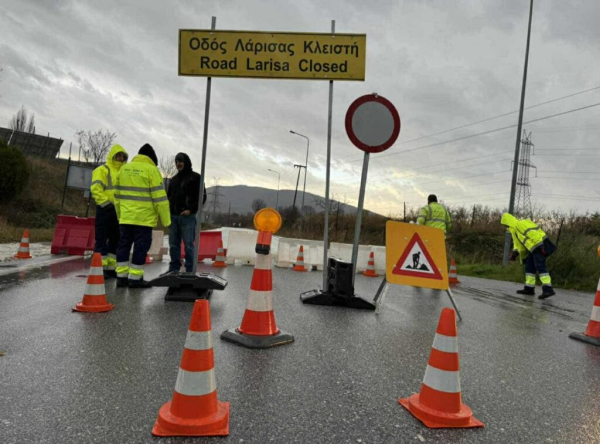 Κλειστή η Εθνική Οδός Κοζάνης Λάρισας, λόγω κατολίσθησης