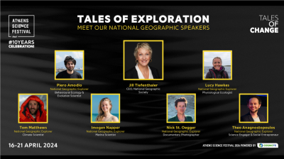 6 + 1 εξερευνήτριες και εξερευνητές του National Geographic έρχονται για πρώτη φορά στην Αθήνα